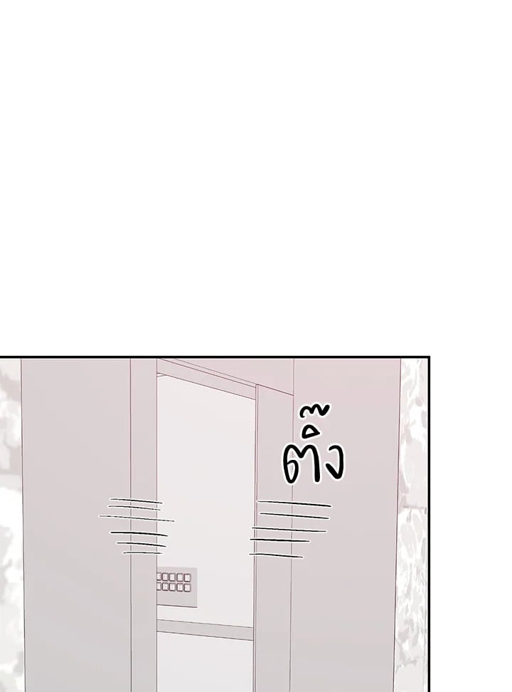 อีกครั้งกับนาย 35 058