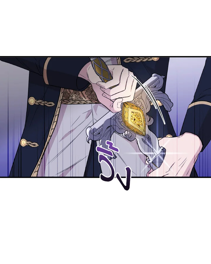 Cinderella Wasn’t Me 29 87