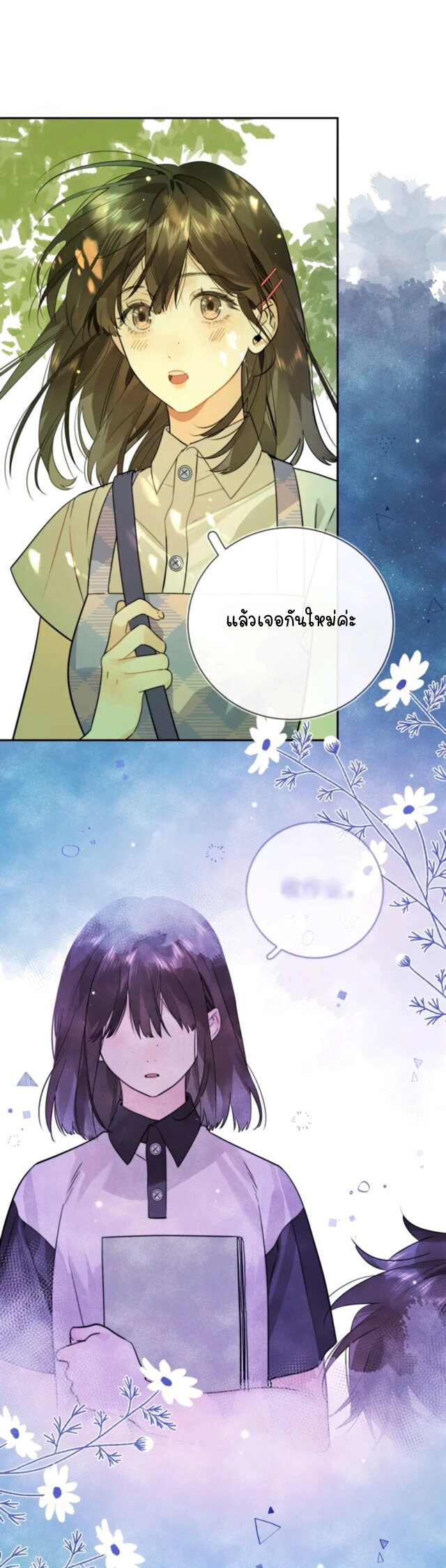 Heliotrope & ZJZ 8 (12)