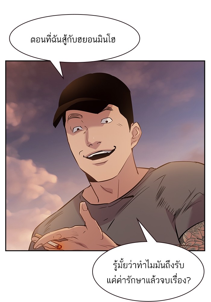 85