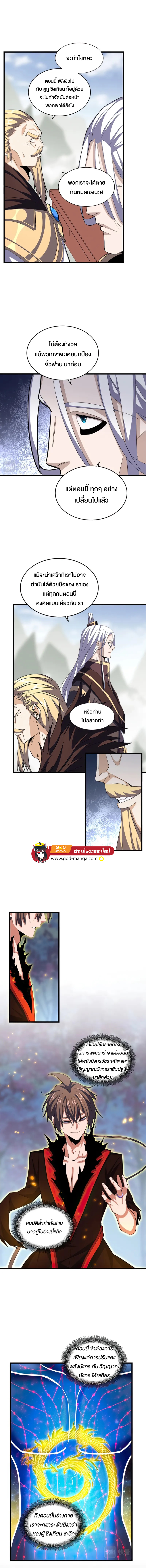 god07