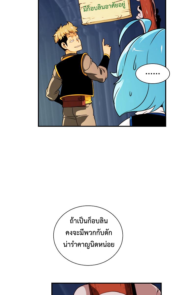 I’m Destined For Greatness 7 (10)