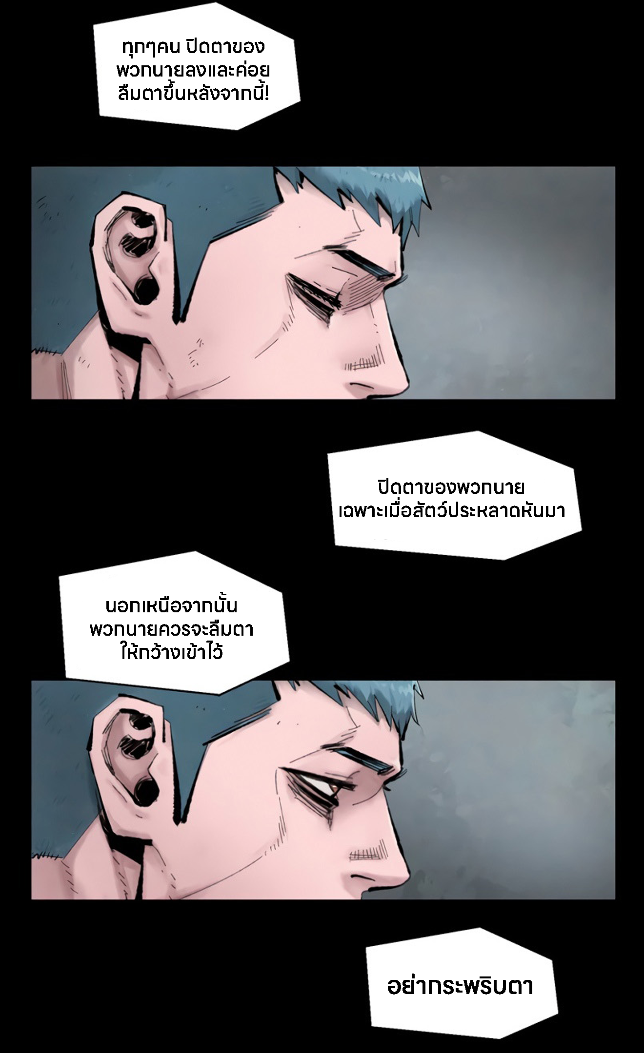 L.A.G 12 (29)