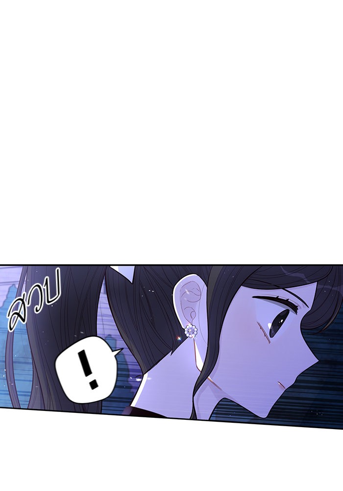 A Royal Princess With Black Hair 68 (2)