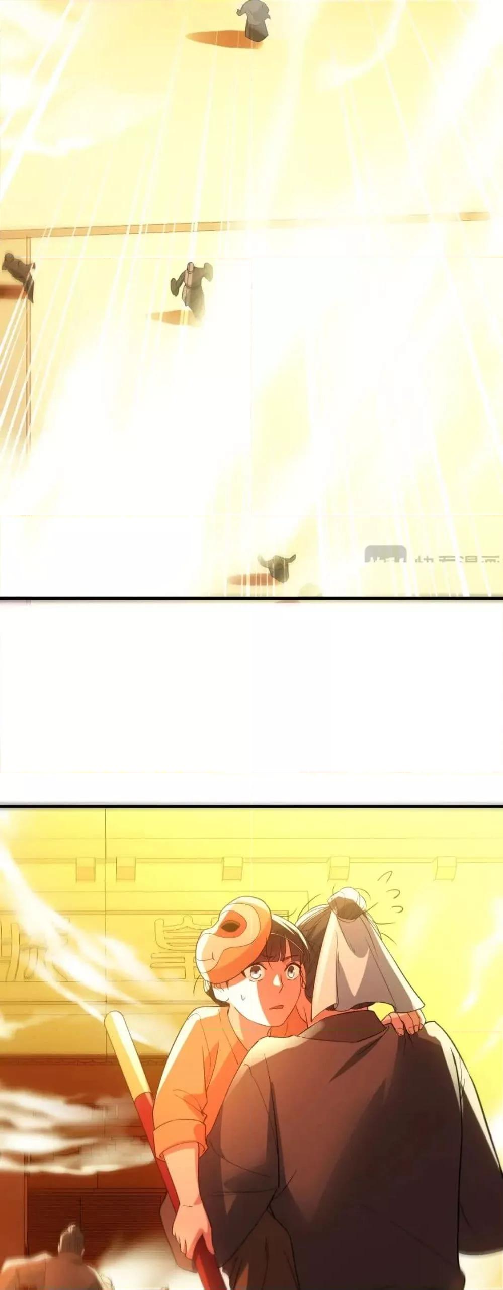 If I die, I’ll be invincible 134 29