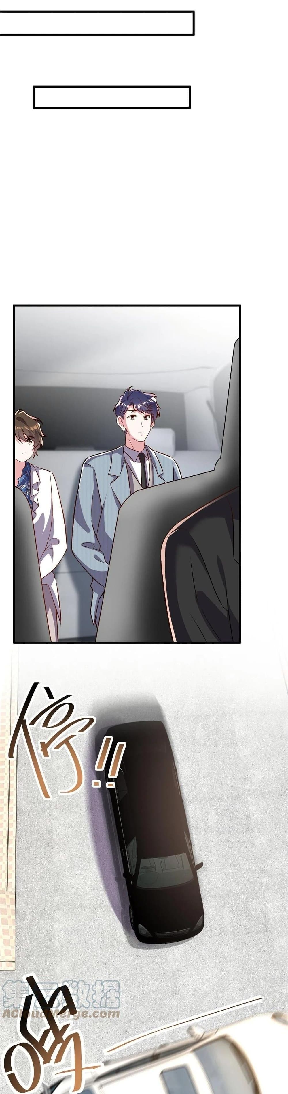 Nancheng waits for the Month to Return ตอนที่ 101 (33)