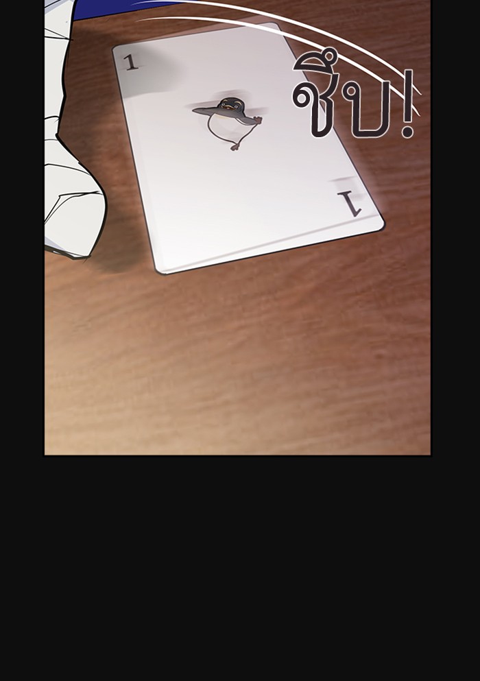 90