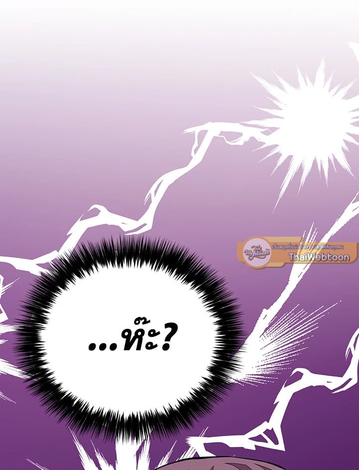 อีกครั้งกับนาย 40 111