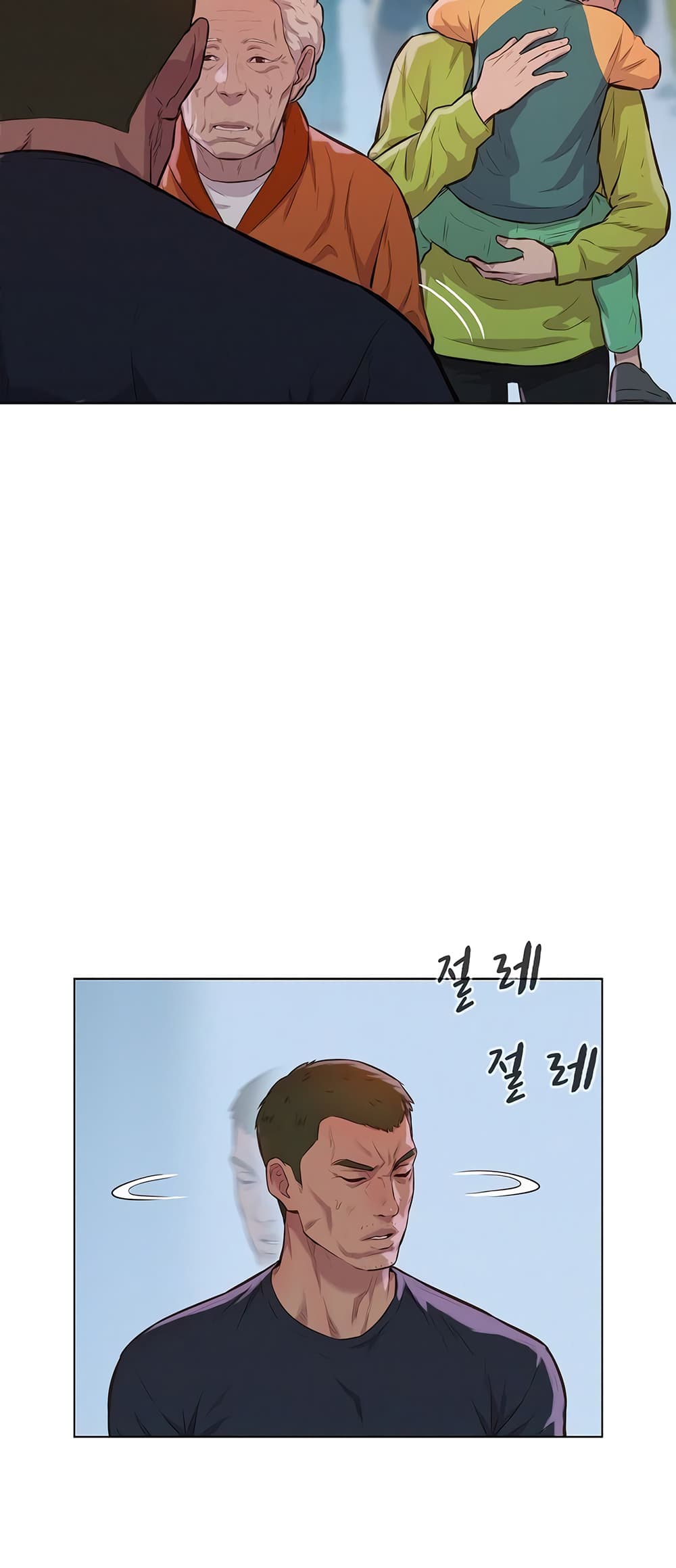 3CM Hunter à¸•à¸­à¸™à¸—à¸µà¹ˆ 10 (3)