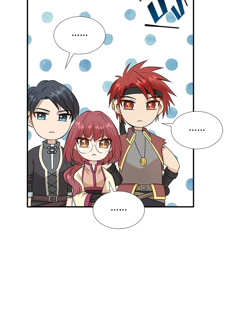 Marriage and Sword 20 023