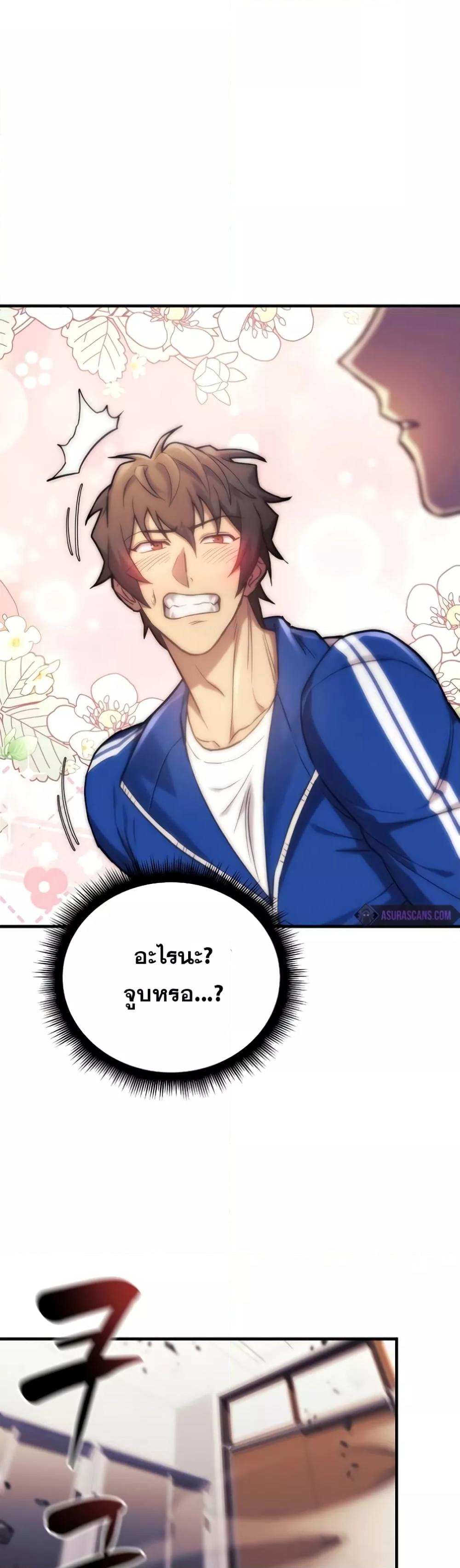I’ll Be Taking A Break For Personal Reasons 48 78