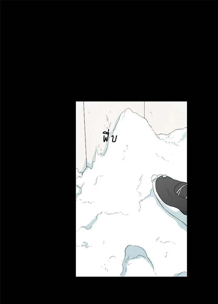 The Shape of Sympathy 27 28