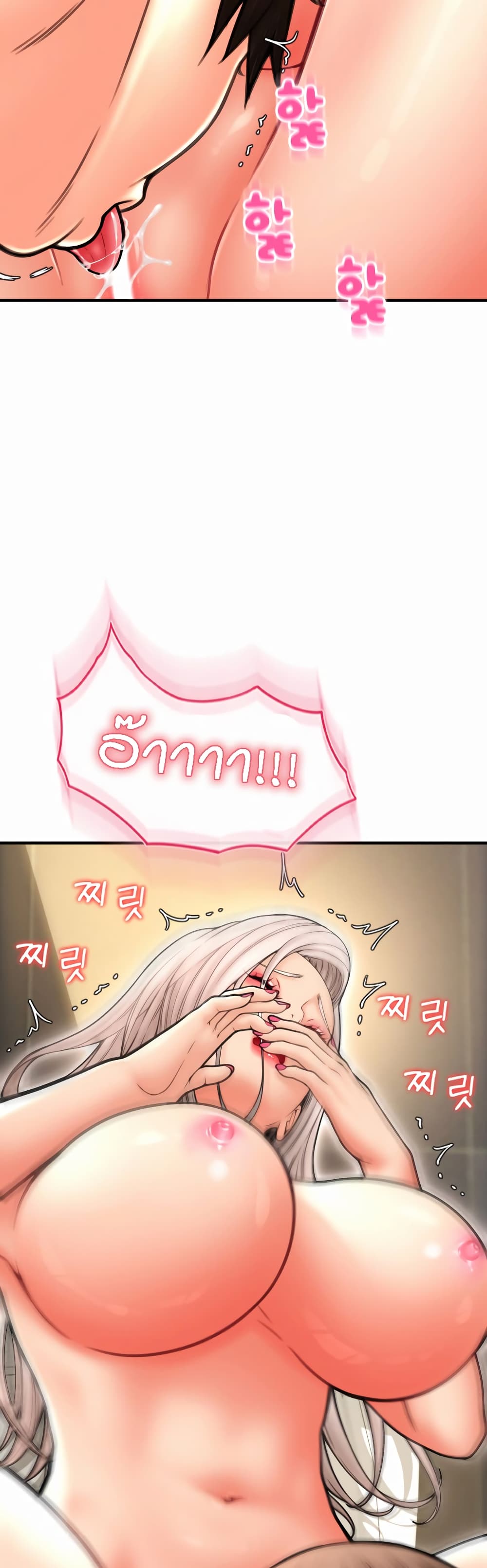 45