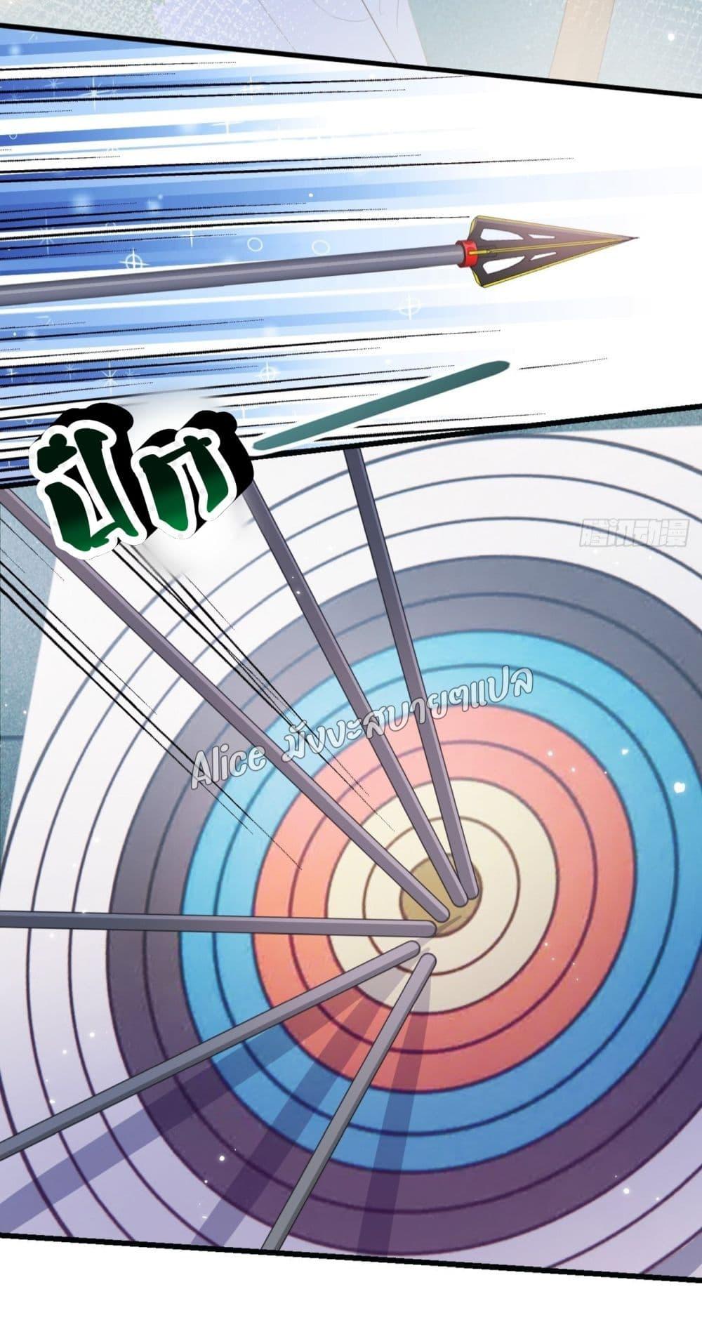 She and White Roses – เธอกับกุหลาบขาว ตอนที่ 15 (18)