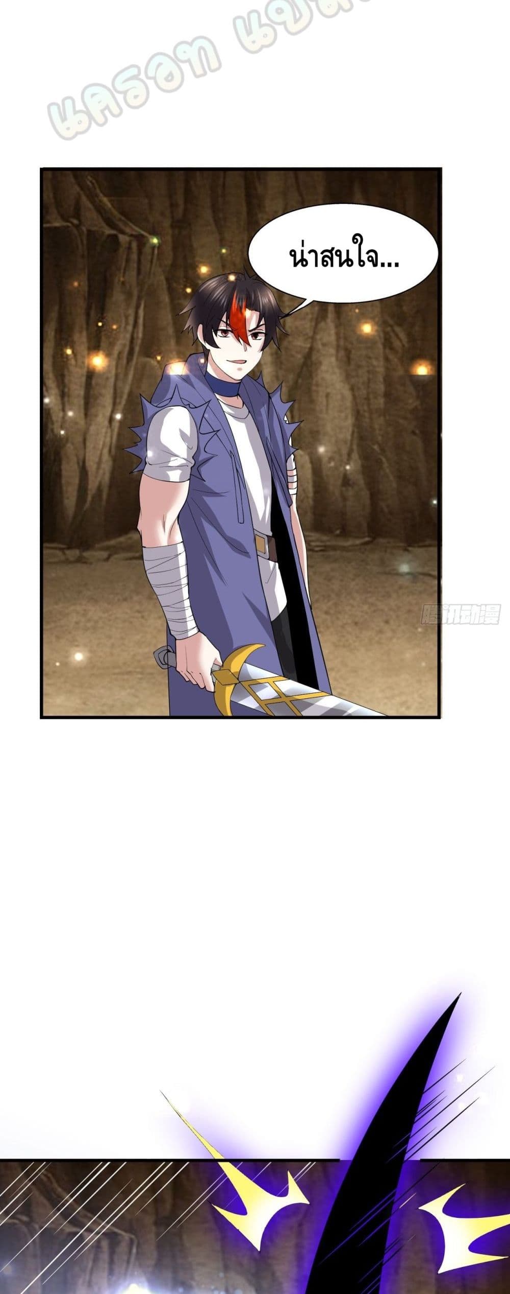 Double Row At The Start 50 (22)