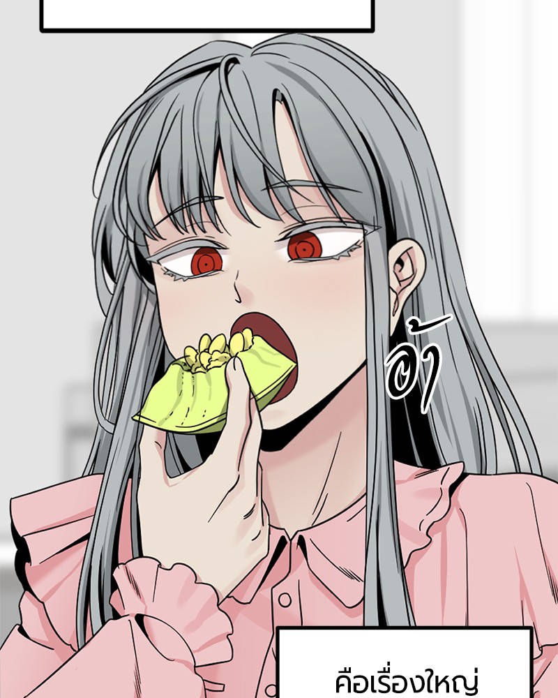 019