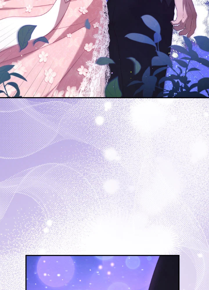 I Have Become The Heroes’ Rival 45 52