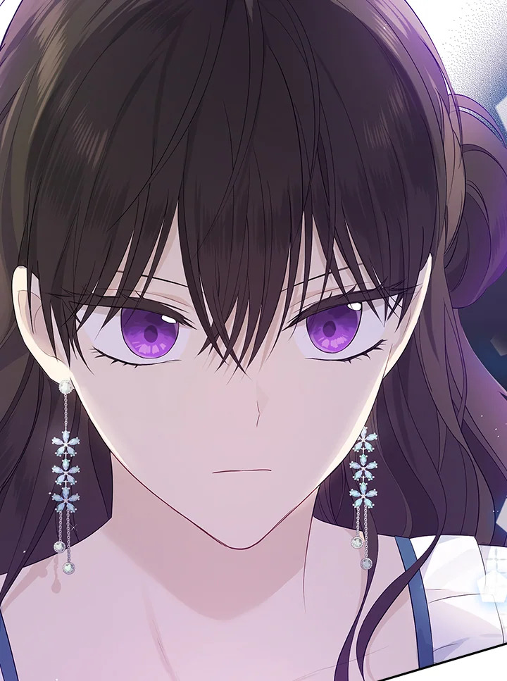 Actually I Was the Real One 44 37