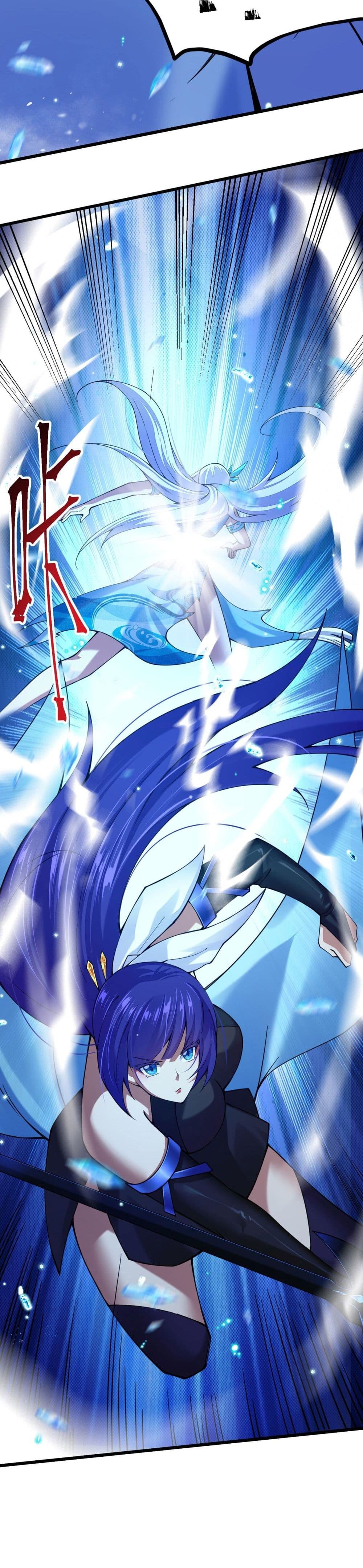 Sword God’s Life Is Not That Boring 30 (11)