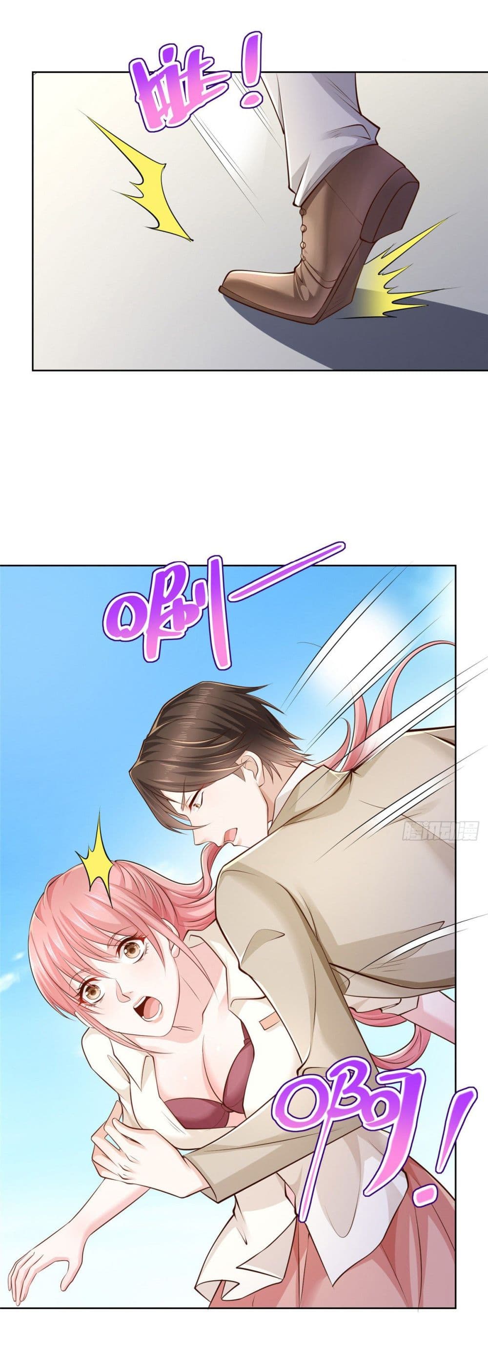 I Randomly Have a New Career Every Week ตอนที่ 52 (7)