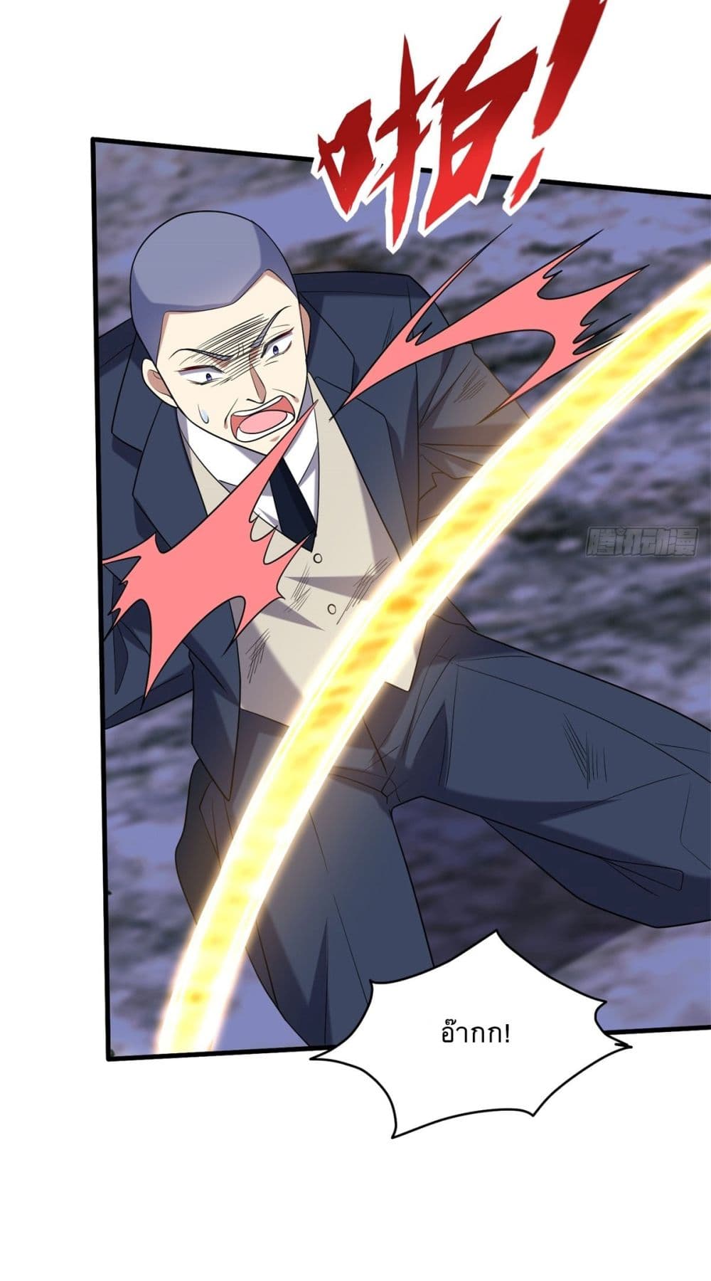 Airline Stewardess 14 04