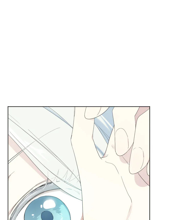 I Became the Male Lead’s Stepmother 38 05