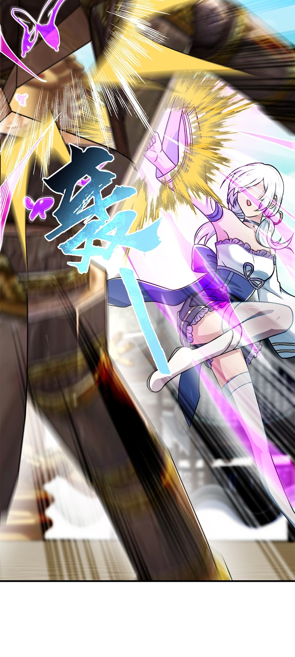 The Martial Emperor’s Life After Seclusion ตอนที่ 9 (39)