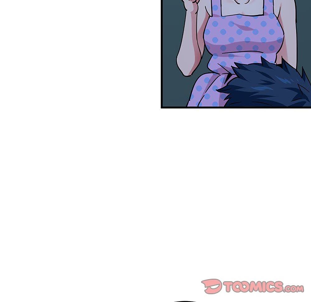 Dog on Patrol ตอนที่ 48 (22)