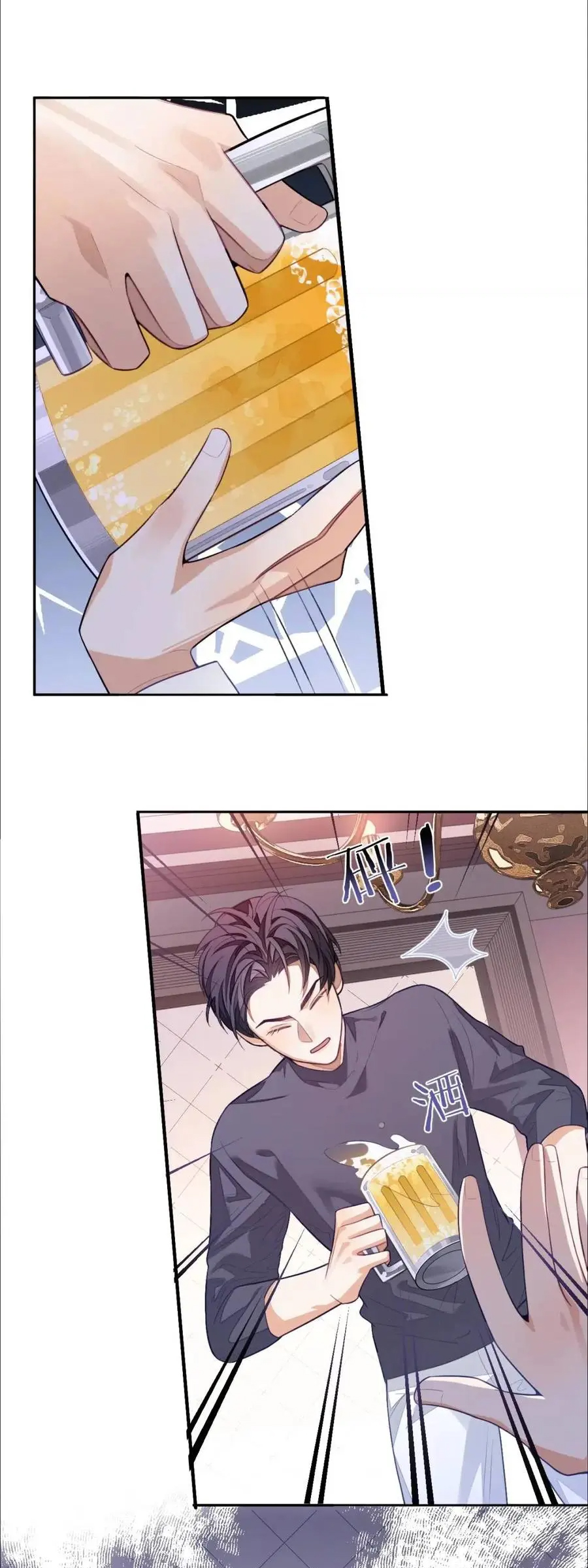 อ่อนโยน Sissy 6 23
