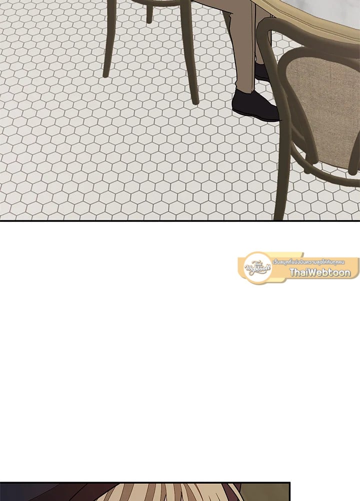 อีกครั้งกับนาย 17 67