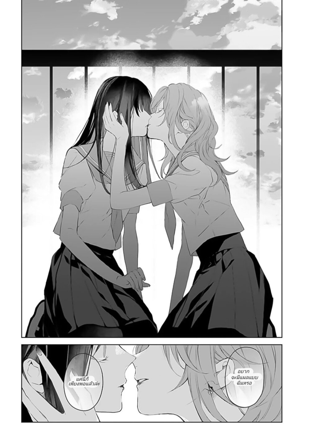 Mr. Mallow Blue 10 (33)