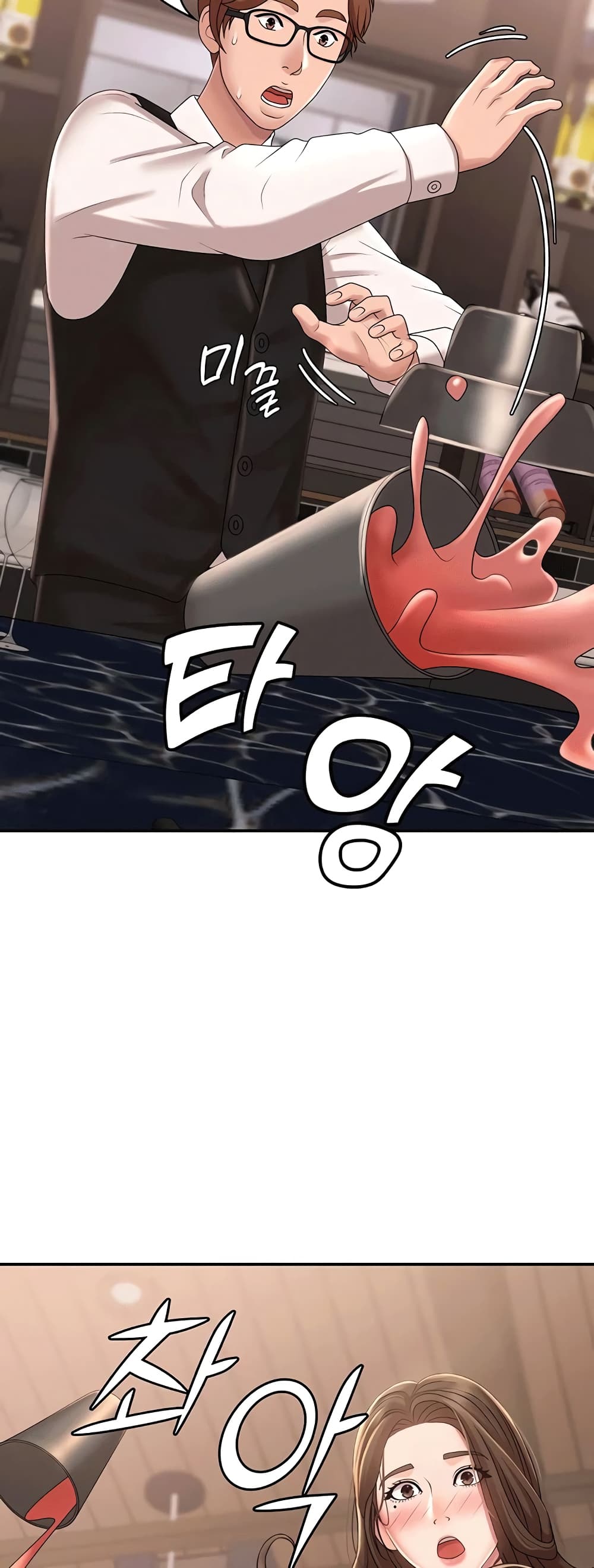 09