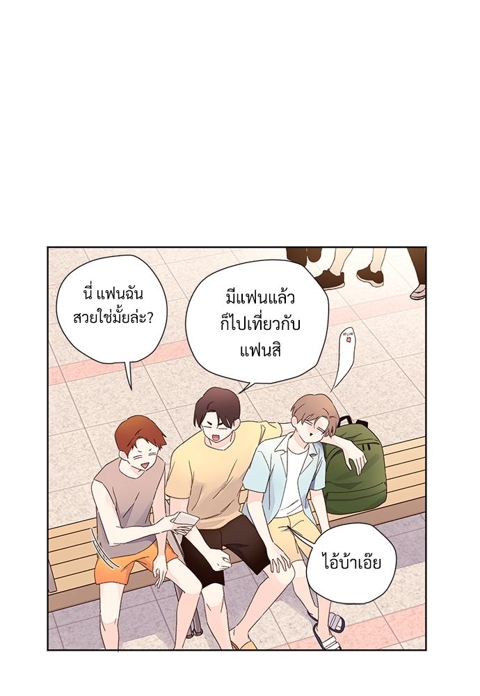 4 Week Lovers เนเธเธเธเธฑเธ 4 เธชเธฑเธเธ”เธฒเธซเน 52 16