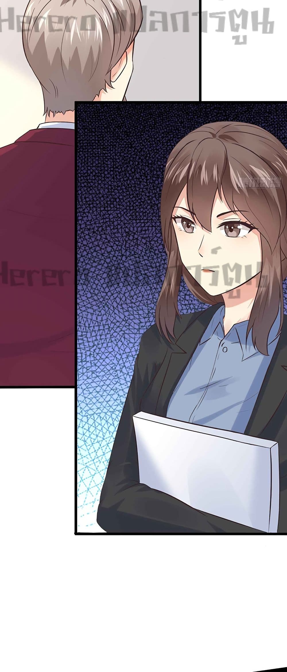 I Have a New Identity Weekly ตอนที่ 3 (34)