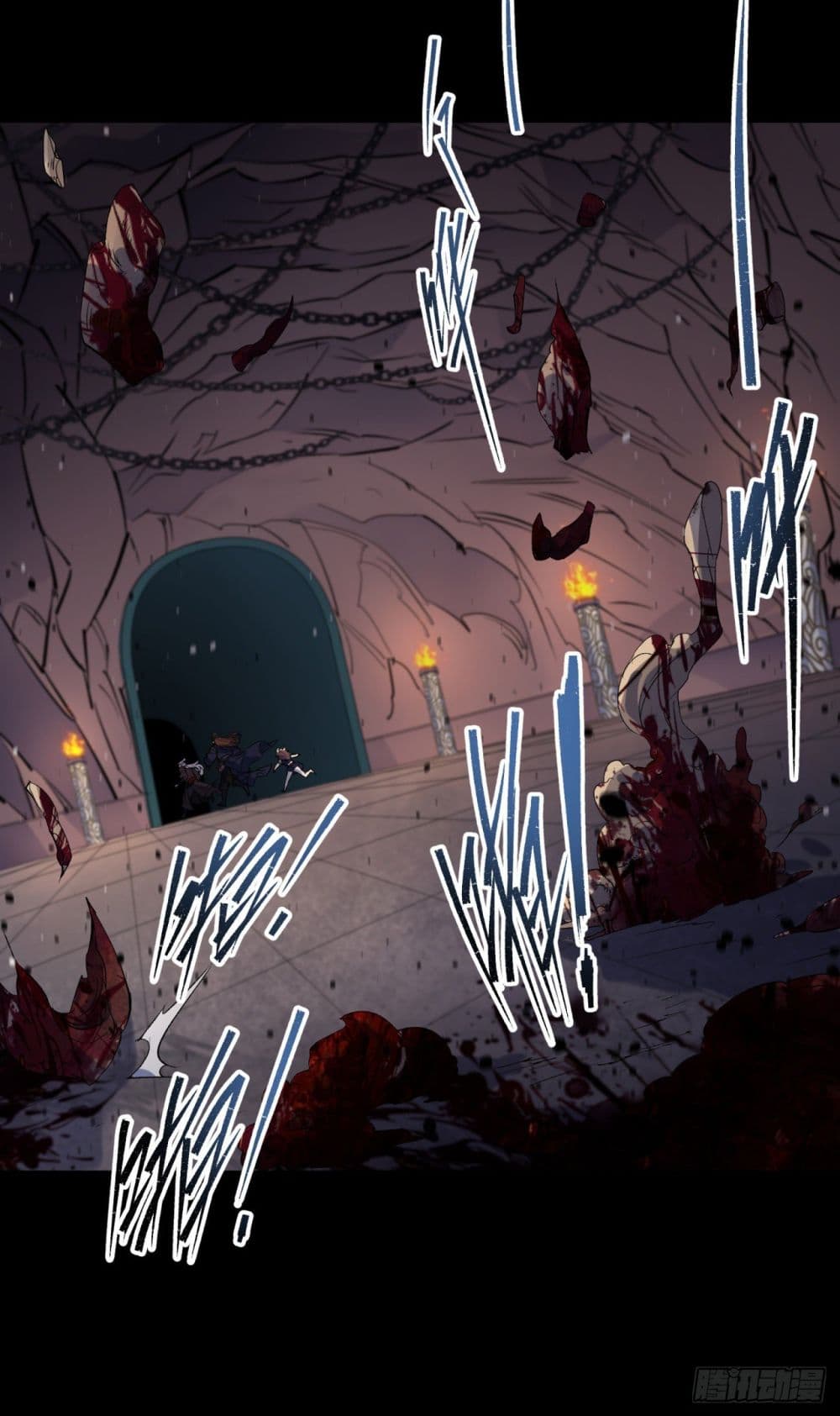 The Great Sage 33 (44)