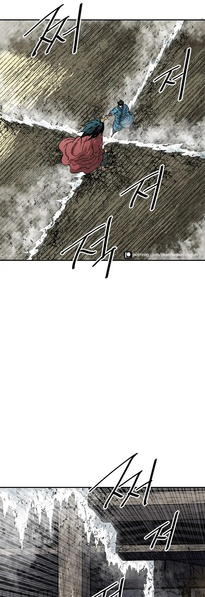 The Greatest In The World 34 (15)