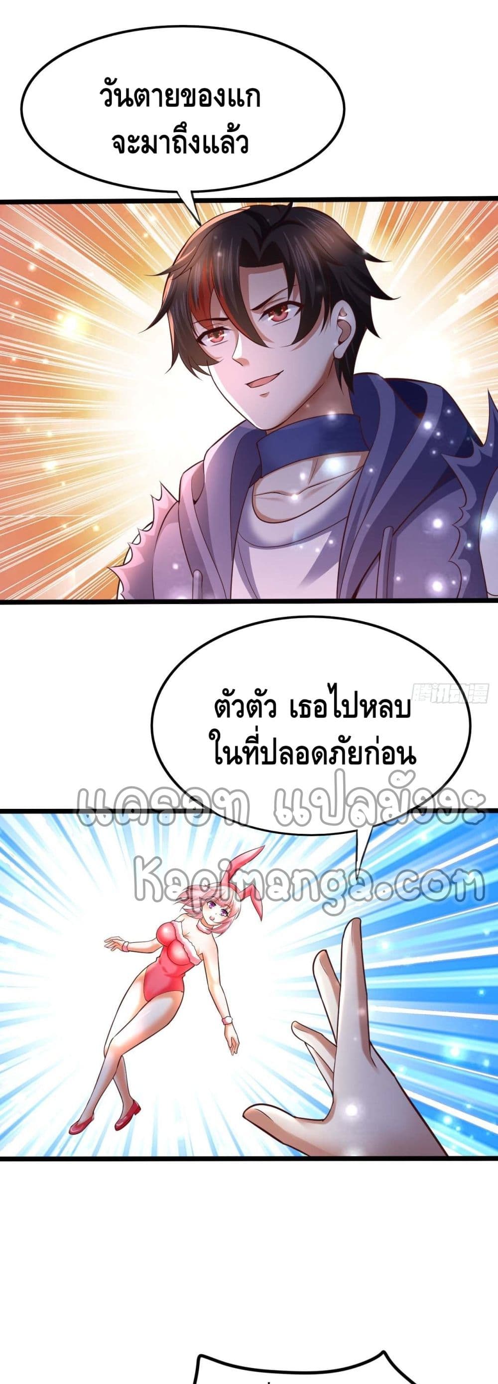 Double Row At The Start 57 (14)