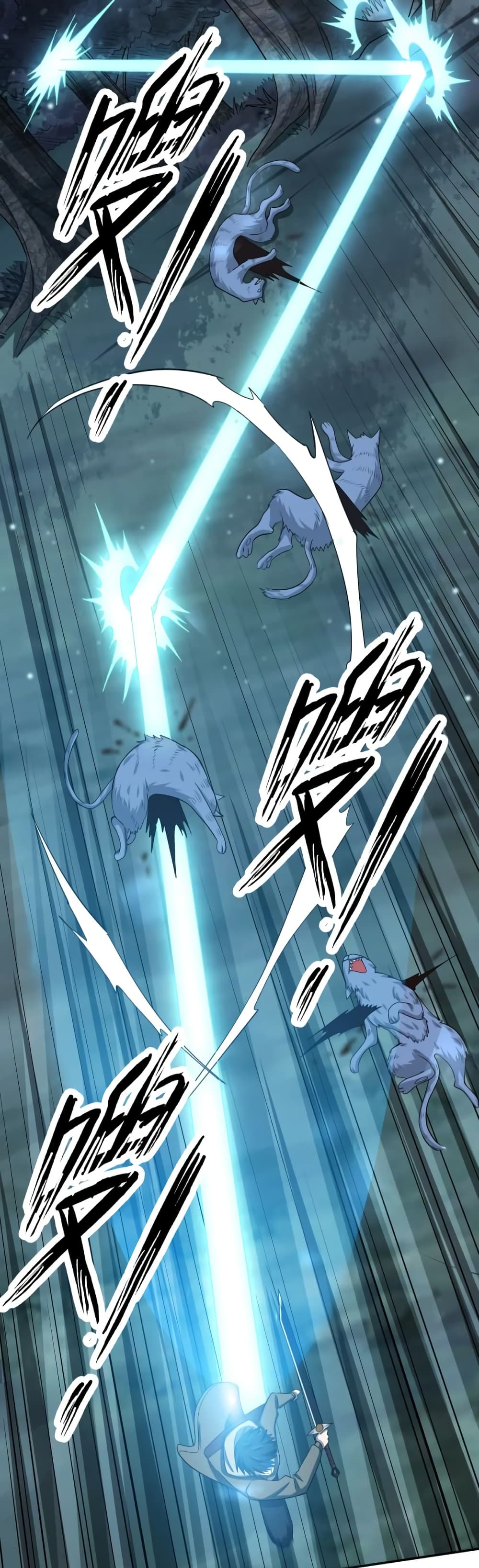 Global Killing Awakening SSS Level Talent At The Beginning! ตอนที่ 11 (13)