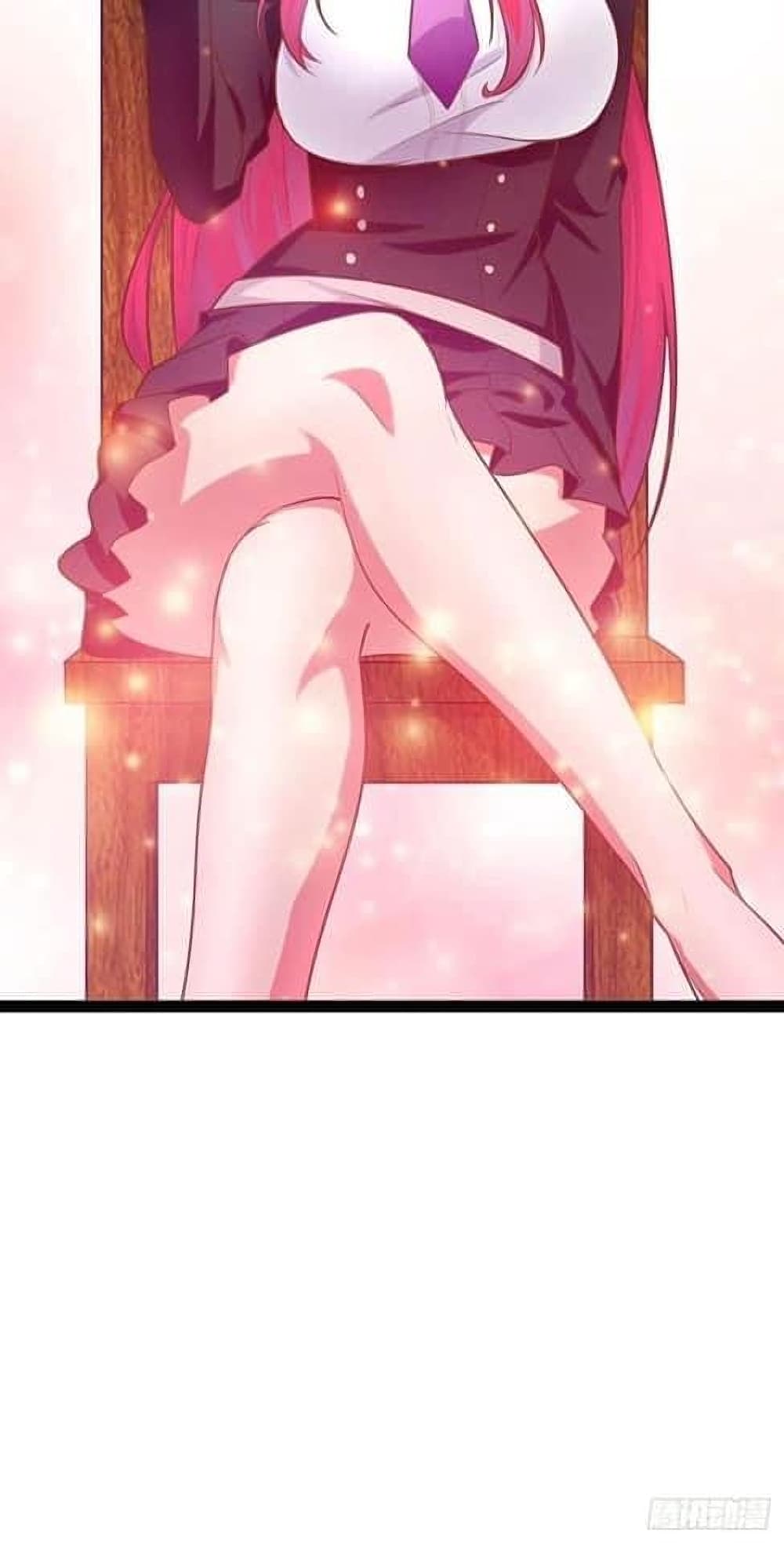 Falling into The Game, There’s A Harem ตอนที่ 26 (68)