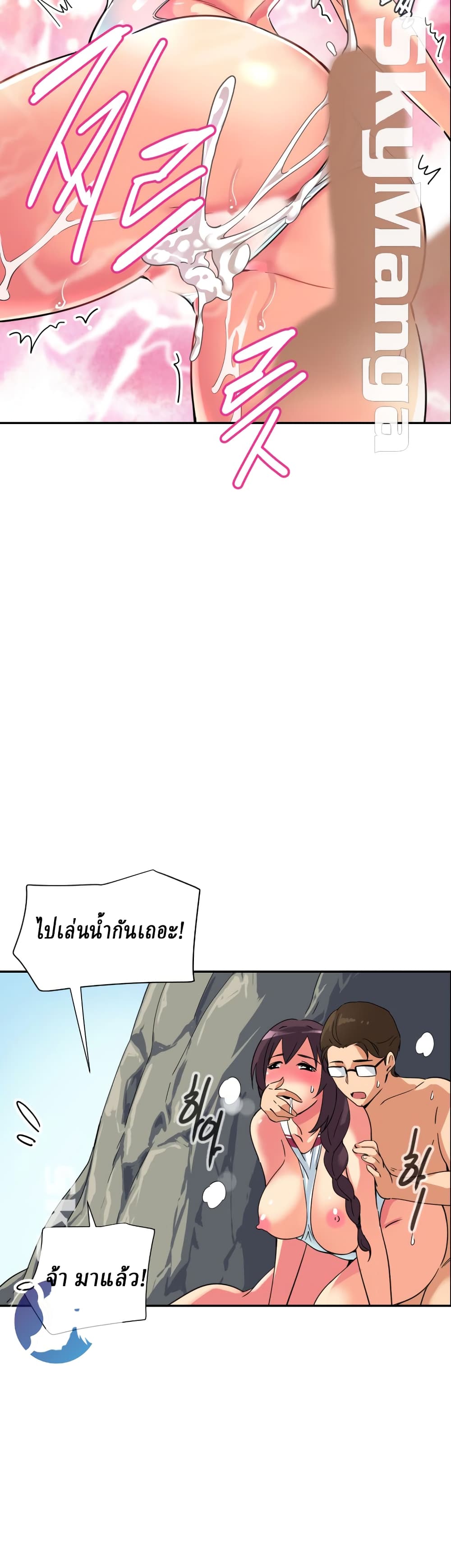 38