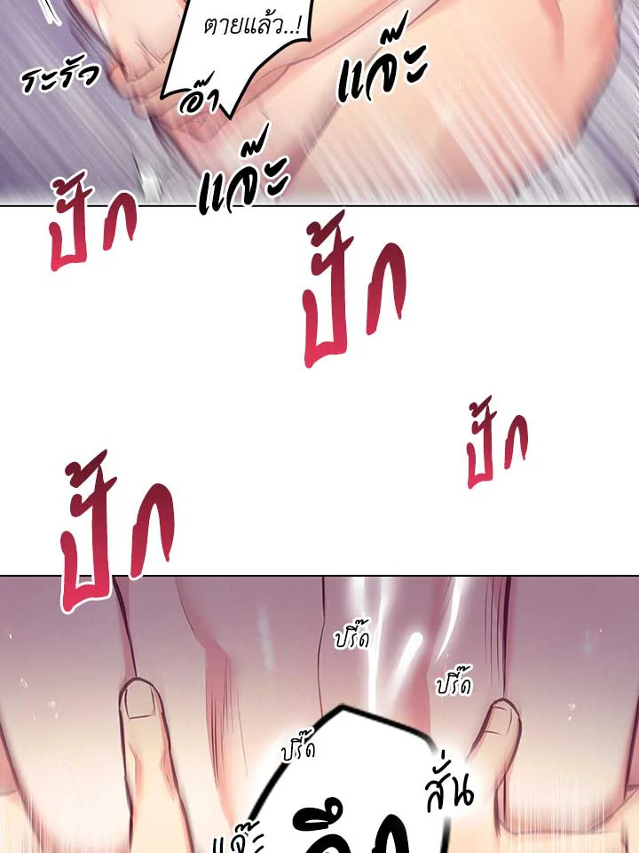 Bye Bye 10 17