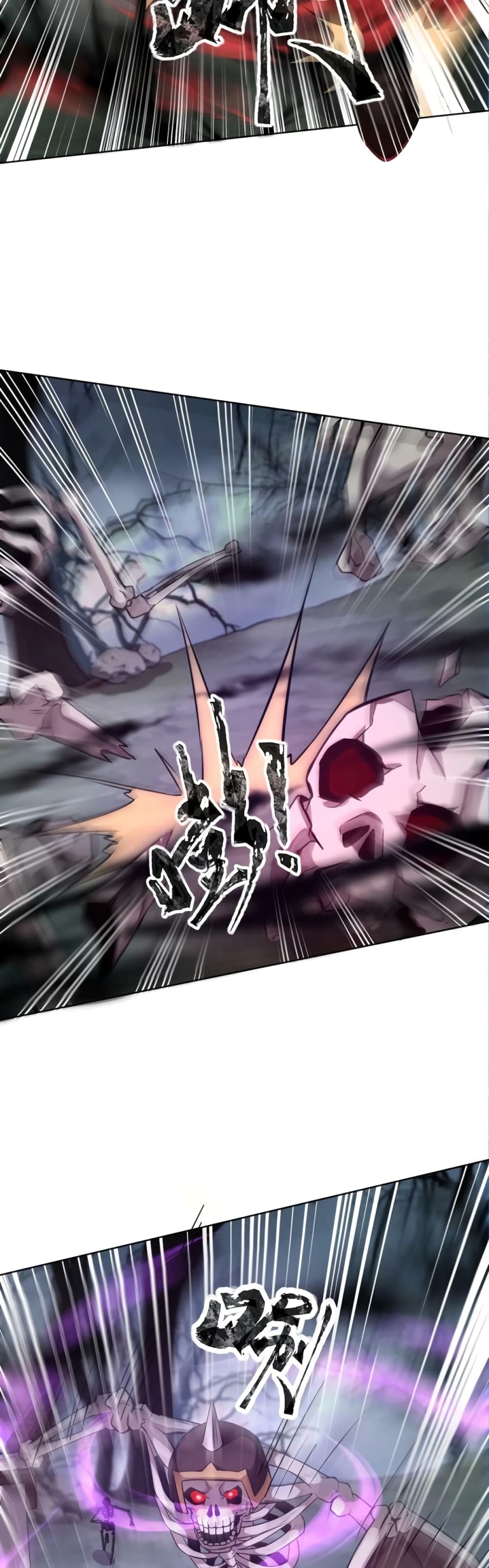 Taming Spiritual Pets My Spiritual Pet is a Female Zombie ตอนที่ 5 (27)