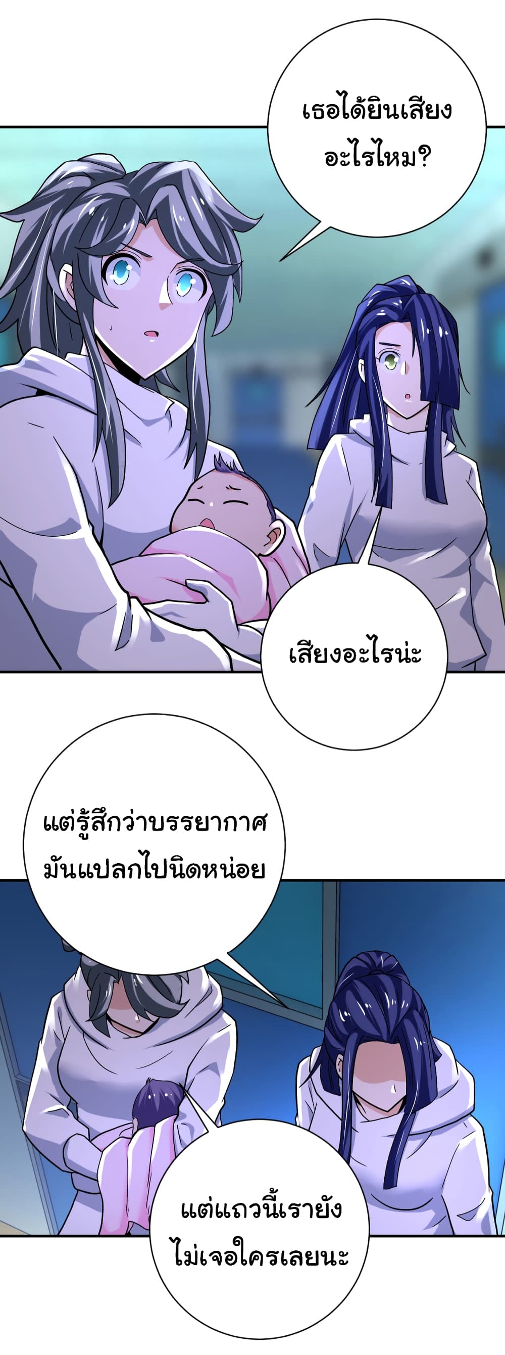 Apocalyptic Super System 377 (11)