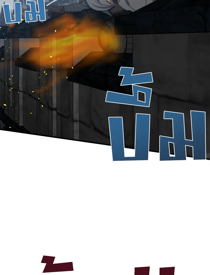 The Villainess Lives Twice 81 049