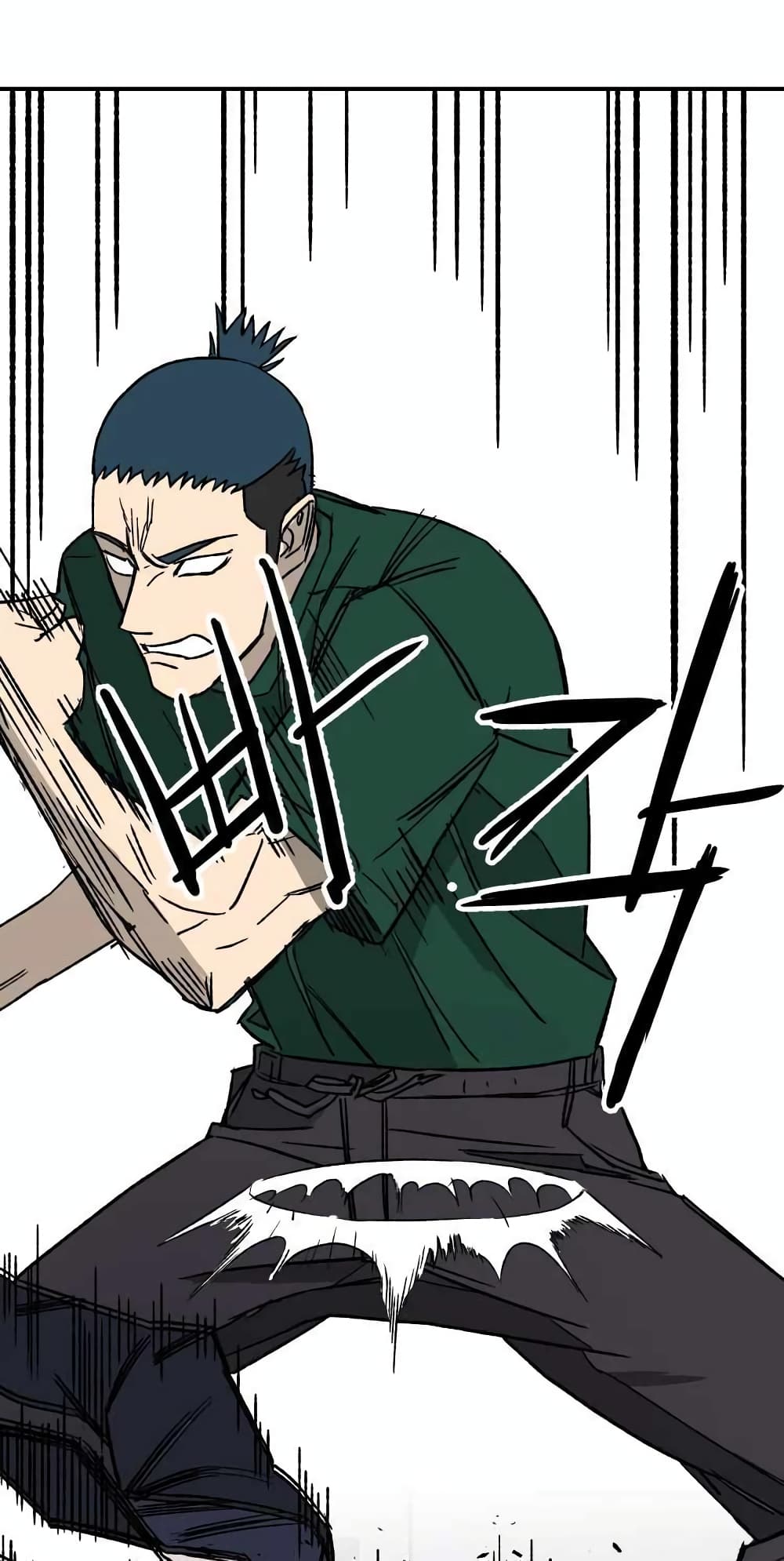 D 30 ตอนที่ 18 (34)