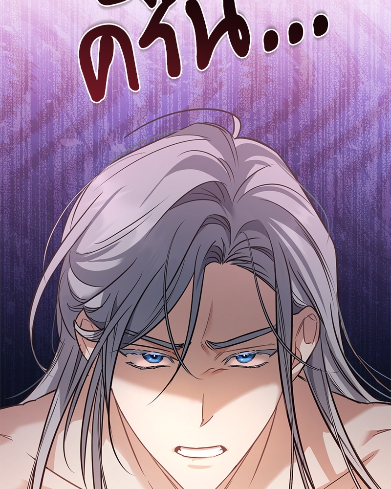 Shadowless Night 20 (72)