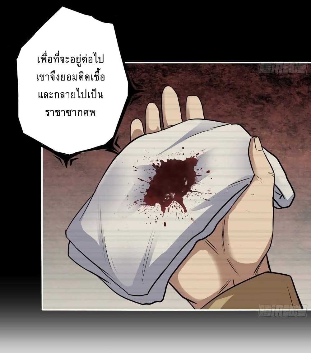 I Am Carrying Gold From 467 25