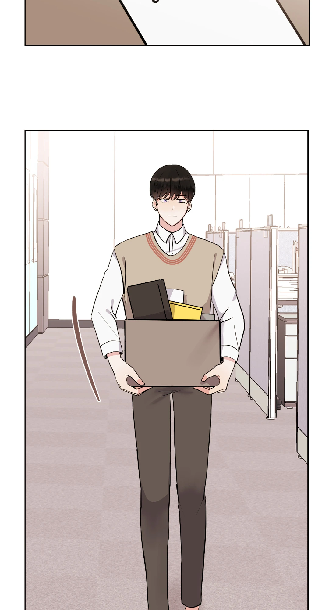 It’s My Baby! 4 63