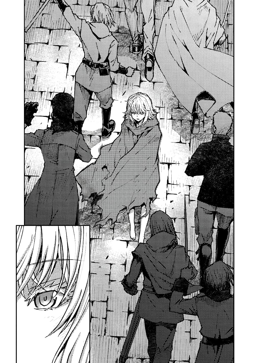 The Sky Prison Avalon ตอนที่ 20 (22)