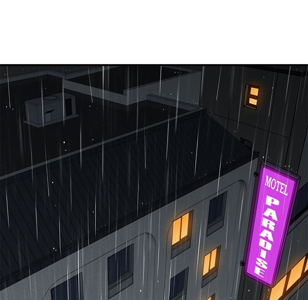 Dog on Patrol ตอนที่ 45 (46)